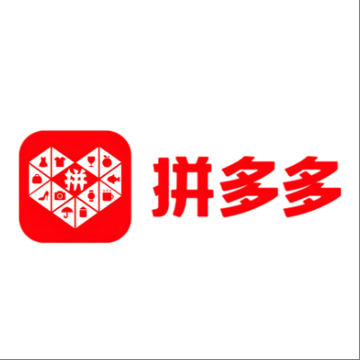  中江拼多多云仓一件代发，拼多多电子面单快递仓储代发