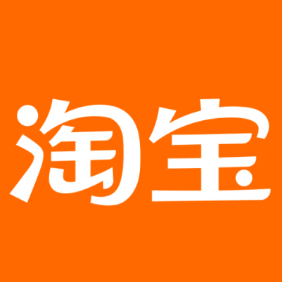 中江淘宝云仓一件代发，淘宝菜鸟电子面单快递仓储代发